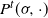 upper P Superscript t Baseline left parenthesis sigma comma dot right parenthesis