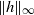 StartMetric h EndMetric Subscript normal infinity