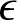 epsilon