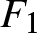 upper F 1