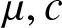 mu comma c