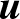 u