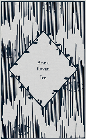 A small grey hardback book with a central diamond with the name and title of the novel, surrounded by an abstract pattern suggesting rain and eyes.