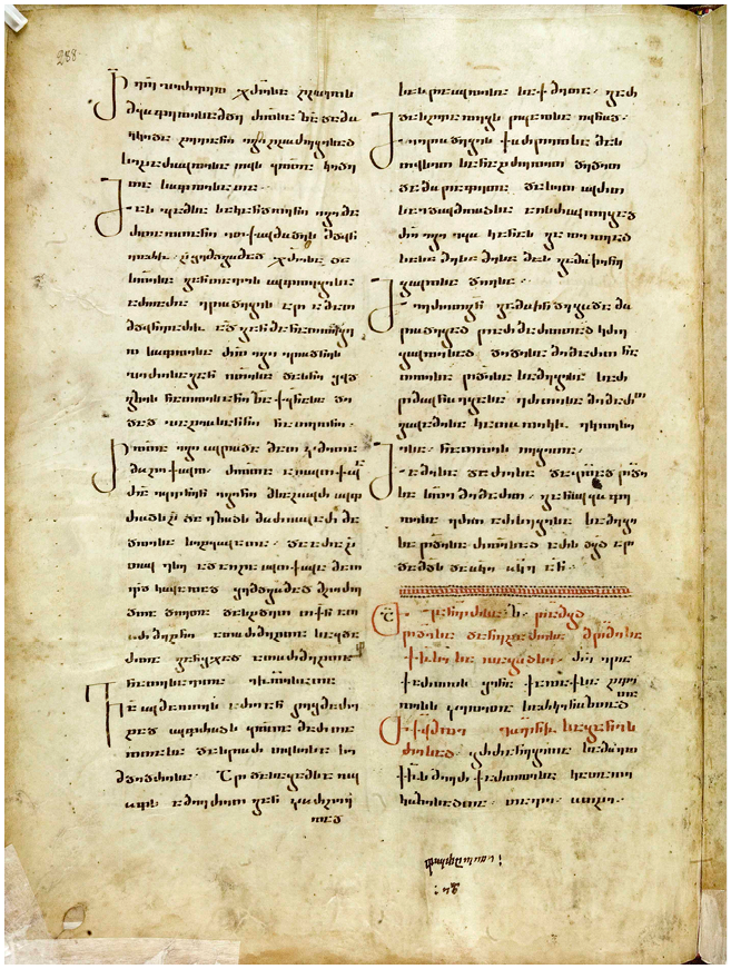 Figure 20
