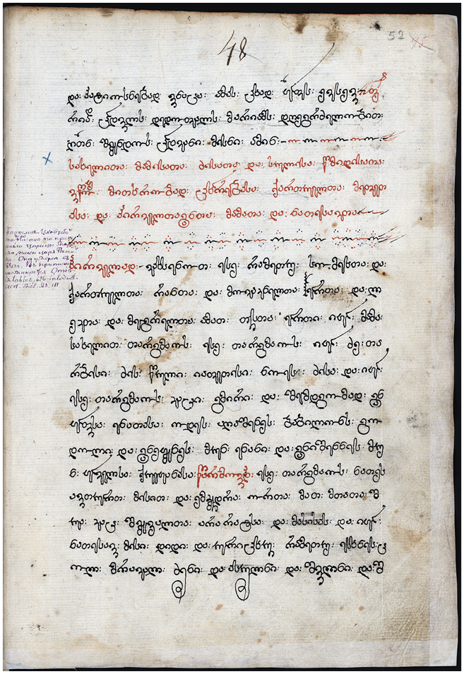 Figure 22