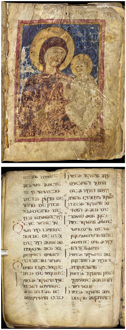 Content of image described in text.