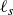 script l Subscript s