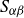 upper S Subscript alpha beta