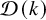 script upper D left parenthesis k right parenthesis