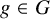 g element of upper G