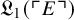 German upper L 1 left parenthesis top left corner upper E top right corner right parenthesis