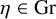 eta element of upper G r