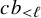 c b Subscript less than script l