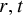 r comma t
