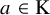 a element of normal upper K