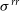 sigma Superscript normal r normal r