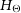 upper H Subscript normal upper Theta