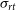 sigma Subscript r t