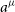 a Superscript mu