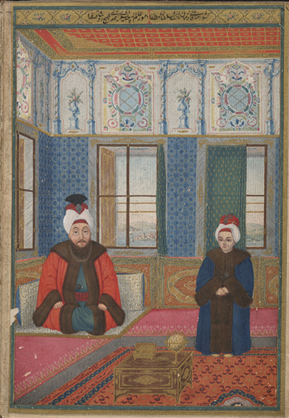 Miniature showing Sultan Mustafa III seated on a divan and his son Prince Selim standing beside him. The room has patterned walls, floral panels, and carpets. A low table holds writing tools and a globe, symbolizing learning and royal authority.