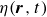eta left parenthesis bold italic r comma t right parenthesis