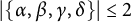 StartAbsoluteValue StartSet alpha comma beta comma gamma comma delta EndSet EndAbsoluteValue less than or equals 2