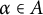 alpha element of upper A