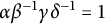 alpha beta Superscript negative 1 Baseline gamma delta Superscript negative 1 Baseline equals 1