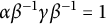 alpha beta Superscript negative 1 Baseline gamma beta Superscript negative 1 Baseline equals 1