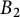 upper B 2