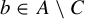 b element of upper A minus upper C