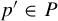 p prime element of upper P