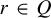 r element of upper Q