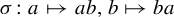 sigma colon a right arrow from bar a b comma b right arrow from bar b a