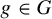 g element of upper G