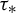 tau Subscript asterisk