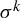 sigma Superscript k