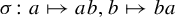 sigma colon a right arrow from bar a b comma b right arrow from bar b a