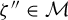 zeta quotation mark element of script upper M