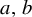 a comma b
