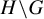 upper H minus upper G