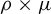 rho times mu
