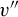 v quotation mark