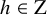 h element of normal upper Z