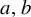 a comma b
