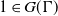 1 element of upper G left parenthesis normal upper Gamma right parenthesis