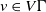 v element of upper V normal upper Gamma