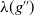 lamda left parenthesis g Superscript double prime Baseline right parenthesis
