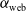 alpha Subscript web