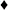 black dimand